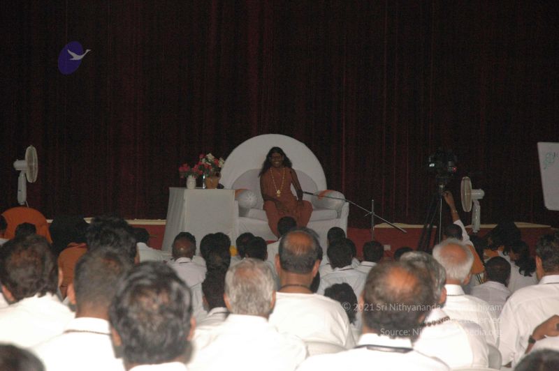 File:20080413 bidadi 0023.jpg