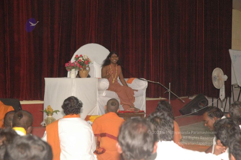 File:20080413 bidadi 0036.jpg