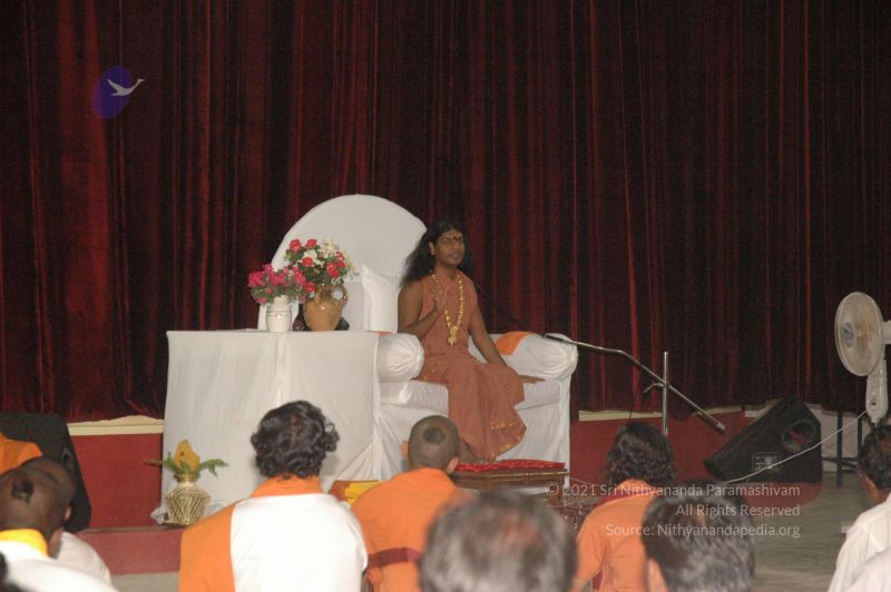 File:20080413 bidadi 0038.jpg