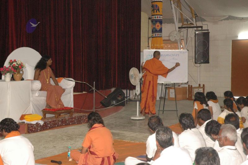 File:20080413 bidadi 0042.jpg