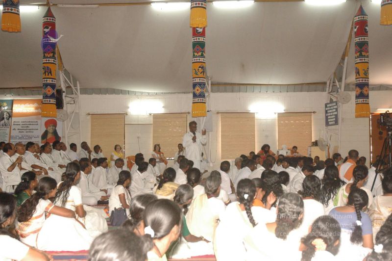 File:20080413 bidadi 0057.jpg