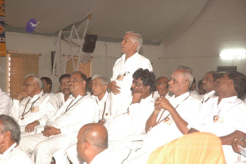 File:20080413 bidadi 0081.jpg