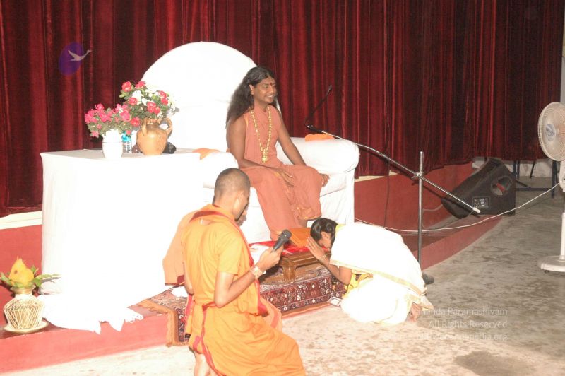 File:20080413 bidadi 0089.jpg