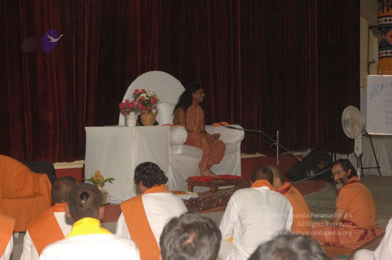 File:20080413 bidadi 0113.jpg