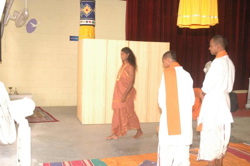 File:20080413 bidadi 0162.jpg