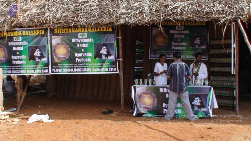 20080419 Photo 1119 1g6xqgtQq-tplgTQjX1SIhdcvX3cXhGNS.JPG