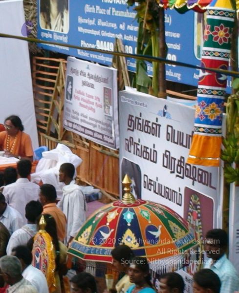 File:20080419 Photo 1411 109IFfqzXn8qxxwriO1o3tvdRoSqisH12.JPG