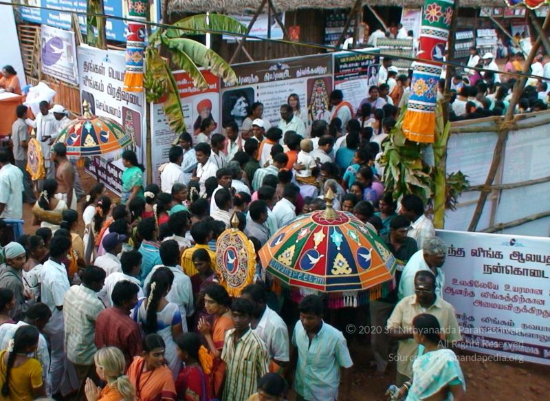 File:20080419 Photo 1412 1ocMDhpV1uTKsenvIWs6BNP09tB9OZcNw.JPG
