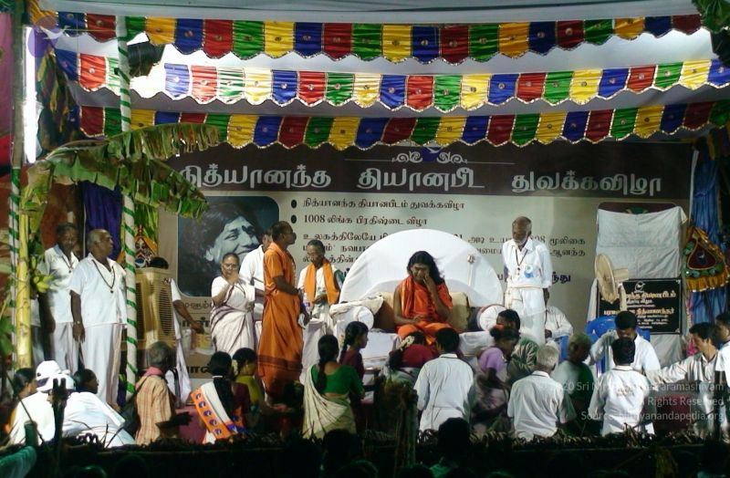 File:20080419 Photo 1489 1NdpaXSUP ETwECUmu2JMSeR6MY8uFm8J.JPG
