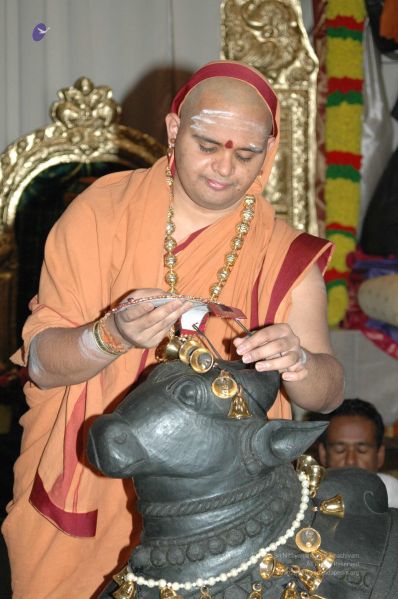 File:20080503 0634.jpg