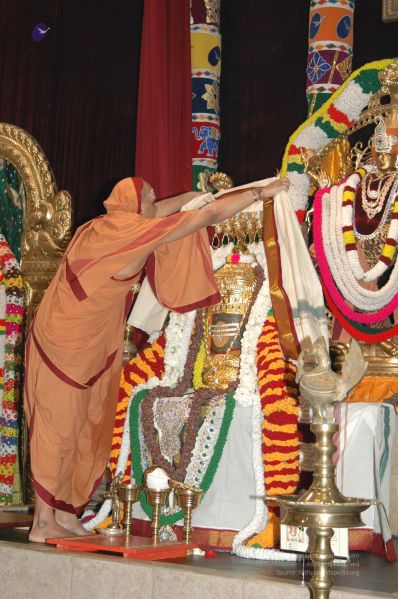 File:20080503 0652.jpg