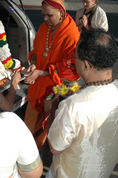 File:20080503 HomeDarshan 0528.jpg