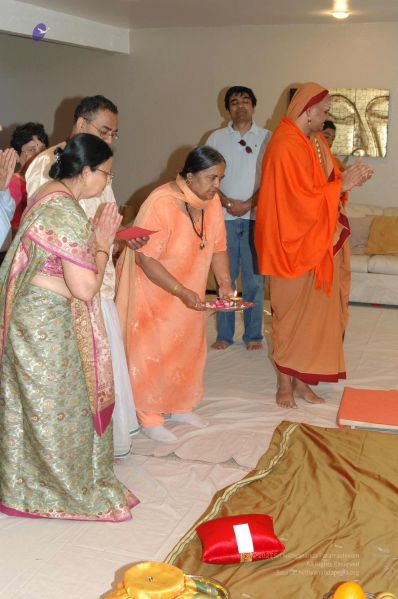 File:20080503 HomeDarshan 0543.jpg