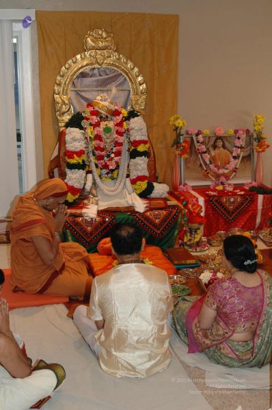 File:20080503 HomeDarshan 0555.jpg