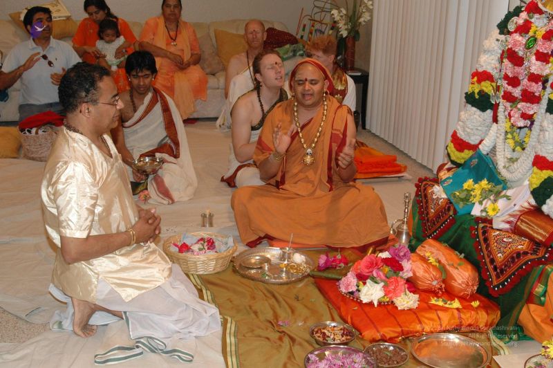 File:20080503 HomeDarshan 0640.jpg