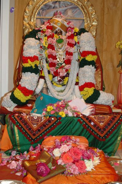 File:20080503 HomeDarshan 0663.jpg