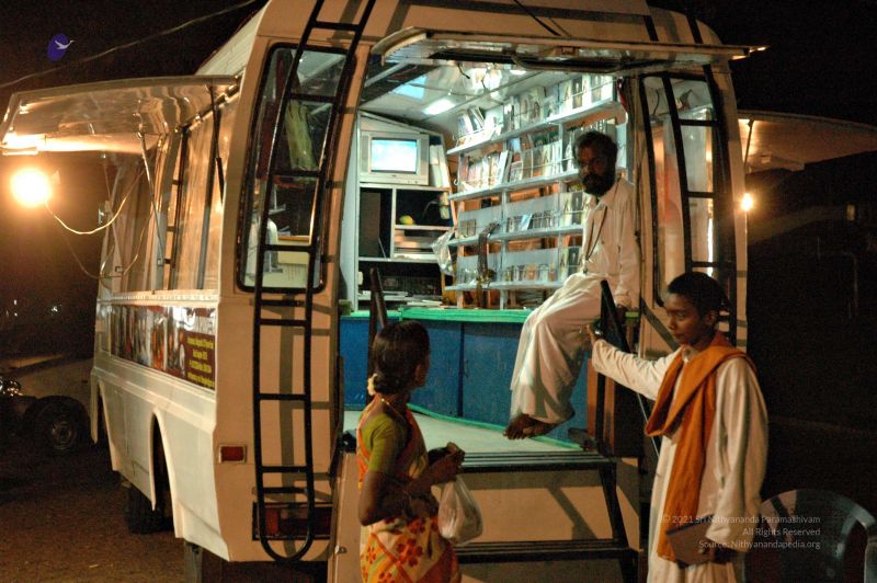 File:20080510 6982.jpg