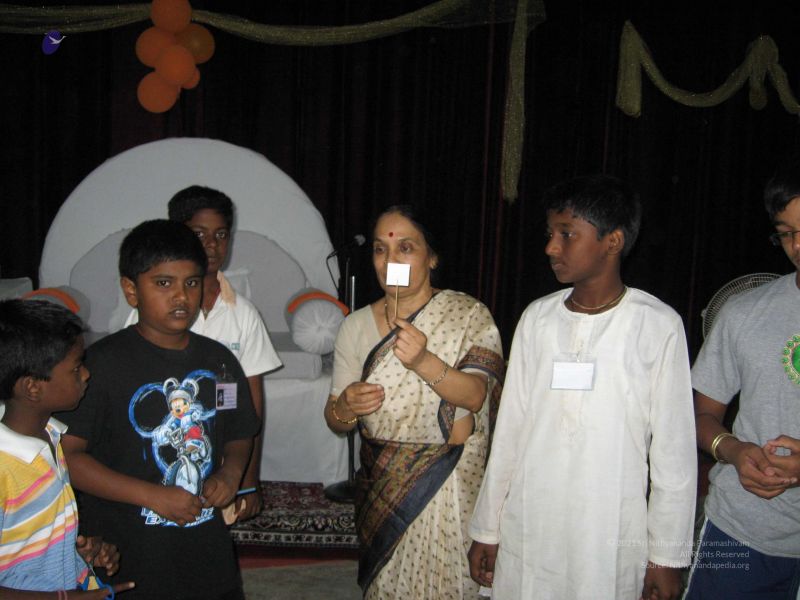 File:20080513 3133.jpg