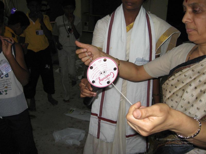 File:20080513 3147.jpg