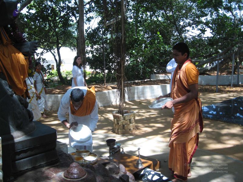 File:20080513 3212.jpg