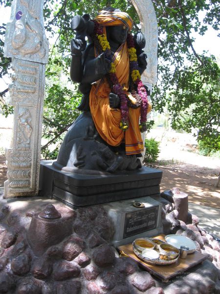 File:20080513 3223.jpg