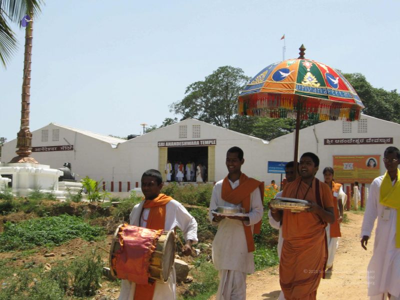 File:20080513 3244.jpg