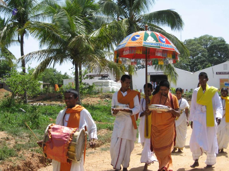 File:20080513 3245.jpg