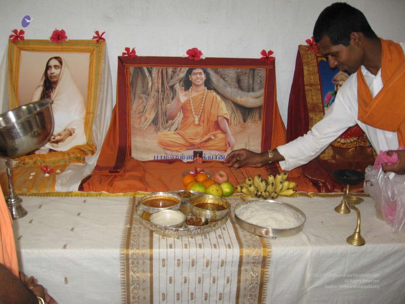 File:20080513 3260.jpg