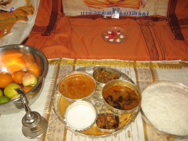 File:20080513 3271.jpg