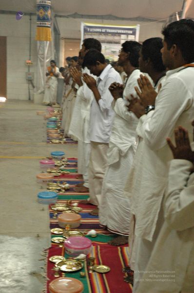 File:20080618 4361.jpg