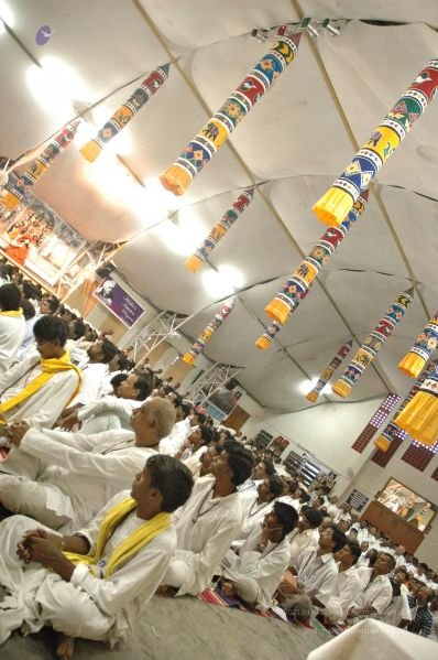 File:20080618 4372.jpg