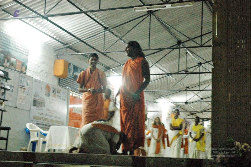 File:20080619 4506.jpg