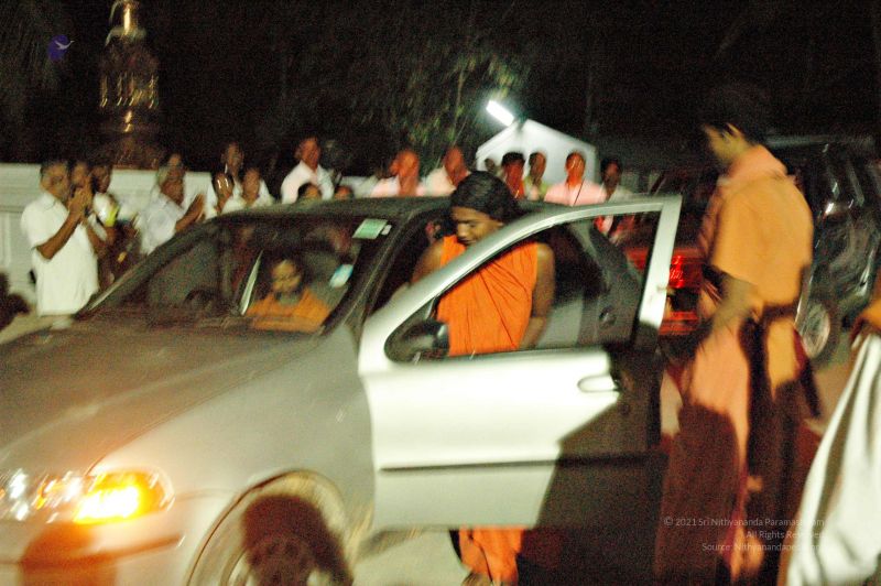 File:20080619 4510.jpg