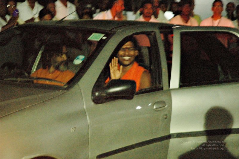 File:20080619 4513.jpg