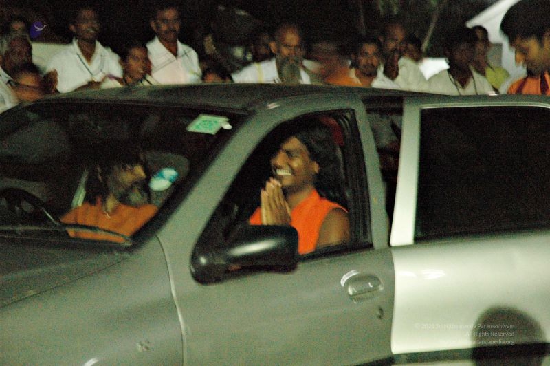 File:20080619 4514.jpg