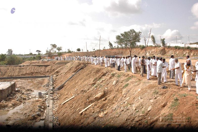 File:20080620 4537.jpg