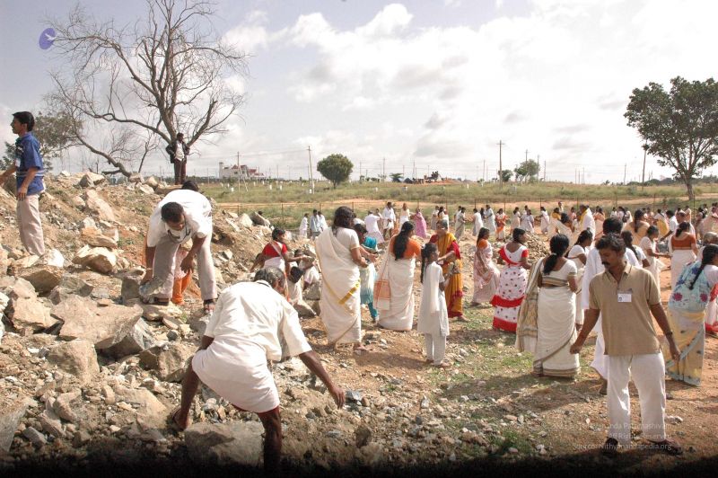 File:20080620 4559.jpg