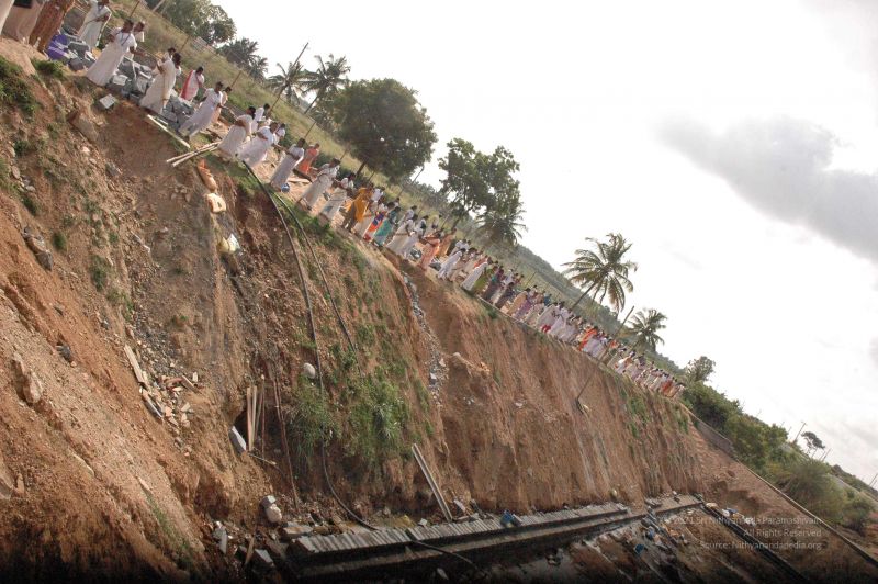 File:20080620 4569.jpg