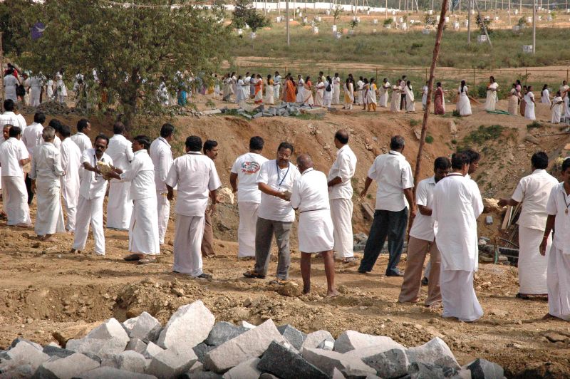 File:20080620 4647.jpg