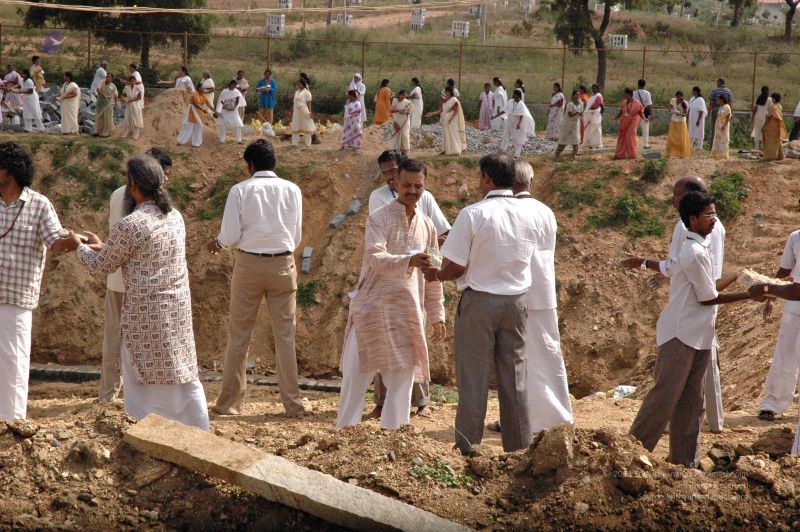 File:20080620 4652.jpg