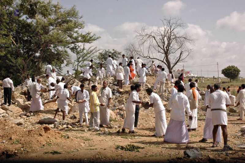 File:20080620 4658.jpg