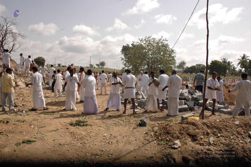 File:20080620 4659.jpg