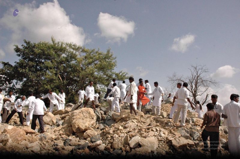 File:20080620 4668.jpg