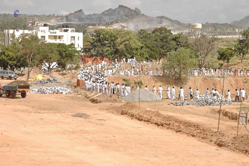 File:20080620 4740.jpg