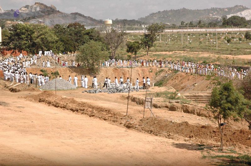 File:20080620 4746.jpg