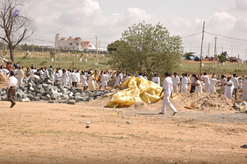 File:20080620 4750.jpg