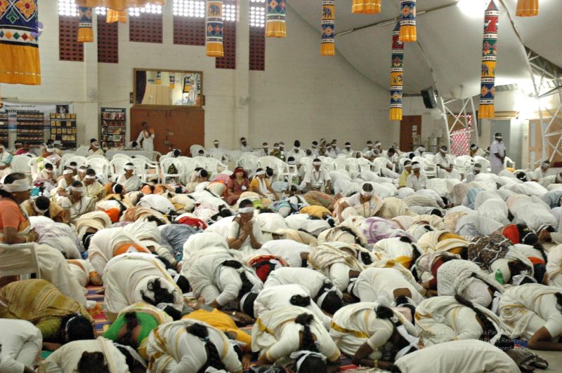 File:20080620 4780.jpg