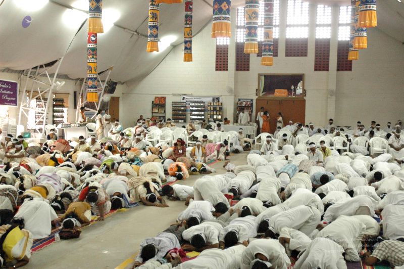 File:20080620 4785.jpg