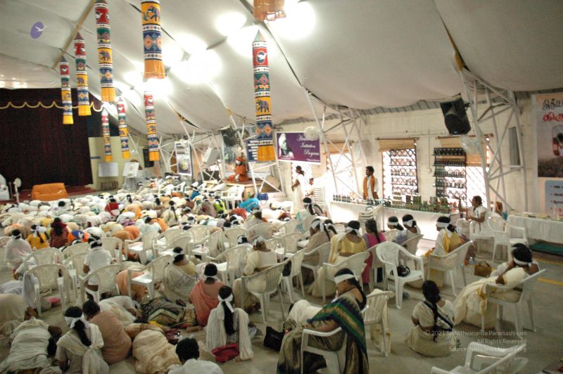 File:20080620 4797.jpg