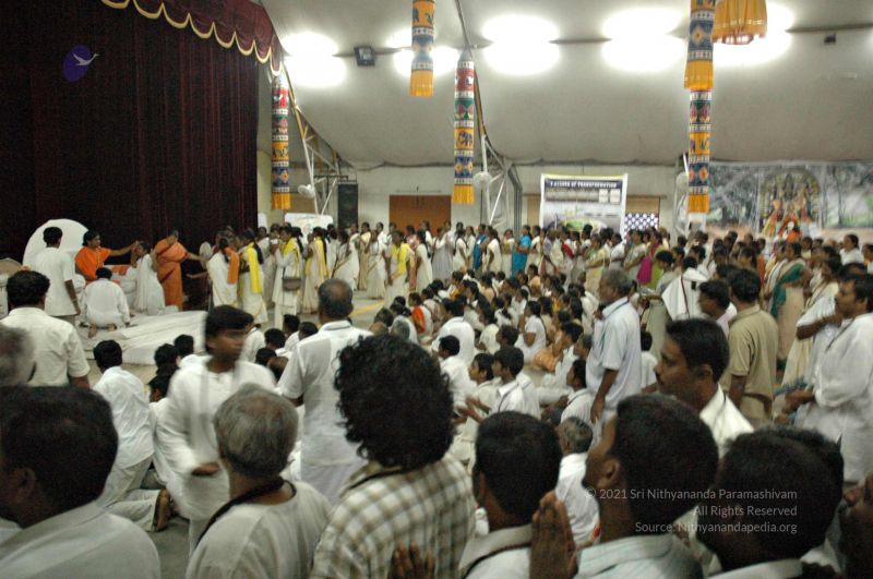 File:20080620 4805.jpg